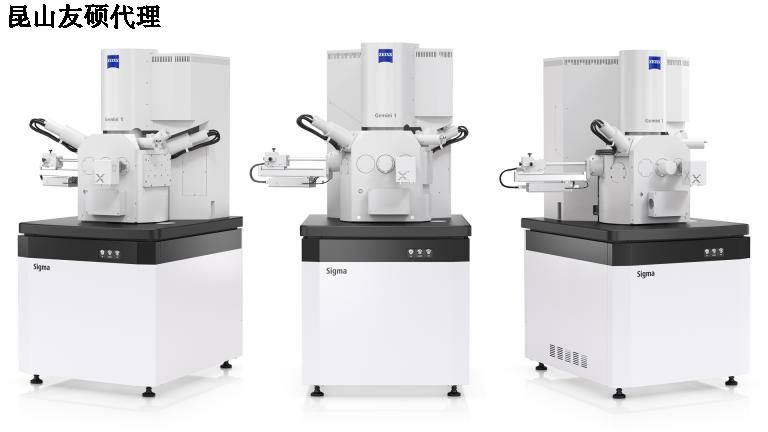 驻马店驻马店蔡司扫描电镜